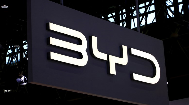 شركة BYD 