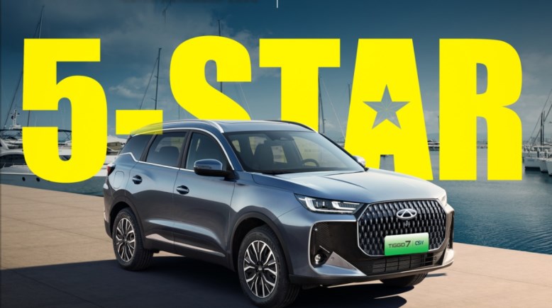 سيارة شيري TIGGO7 