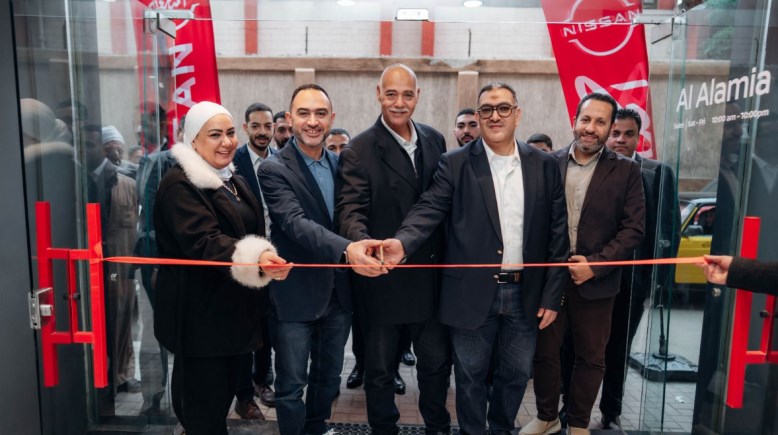 نيسان مصر تفتتح صالة العرض 