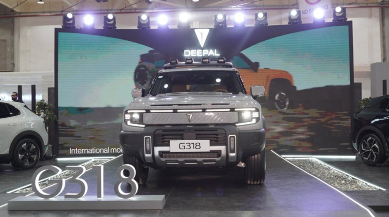 سيارة ديبال G318