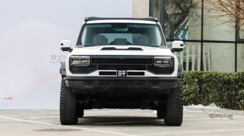 سيارة جيتور G700 المعدلة 