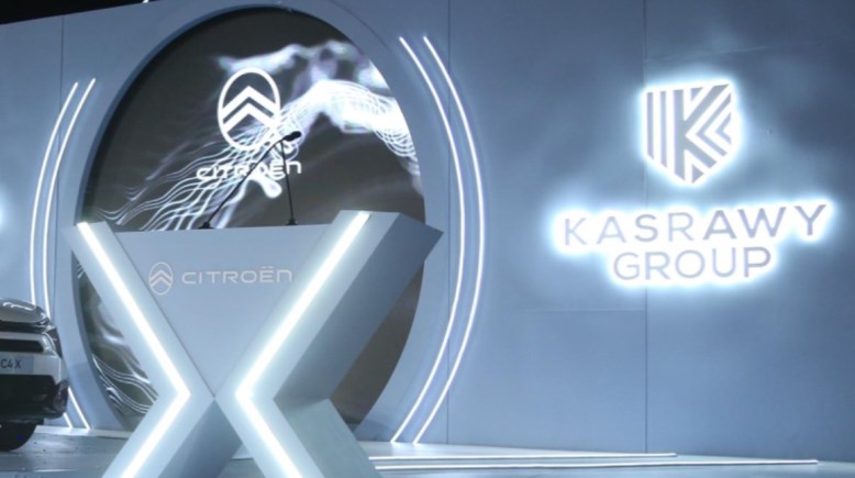 قصراوي جروب وكيل سيتروين في مصر 