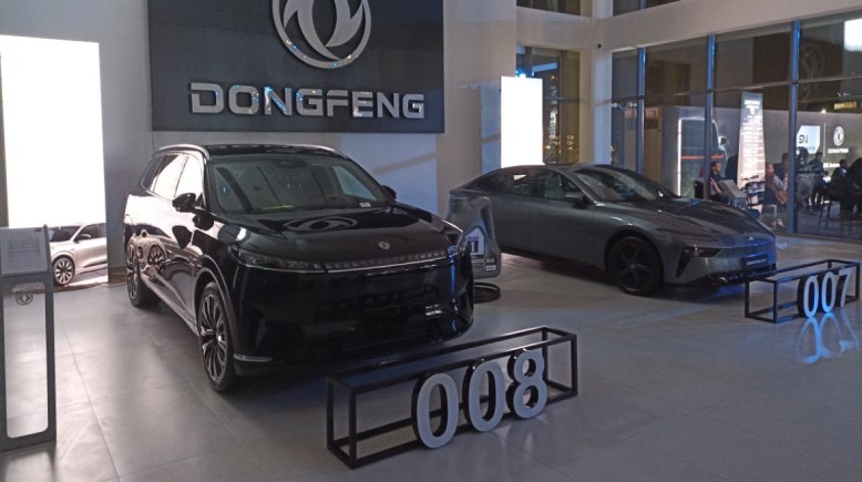 سيارتي دونج فينج 007 و008 