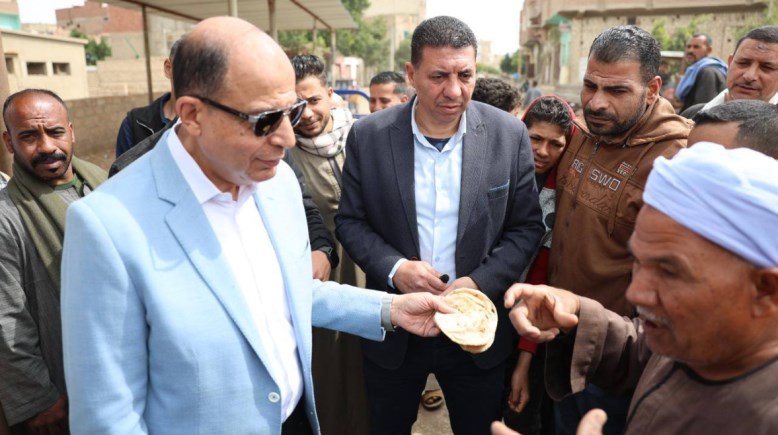 محافظ المنيا يُحيل مفتشين للتحقيق
