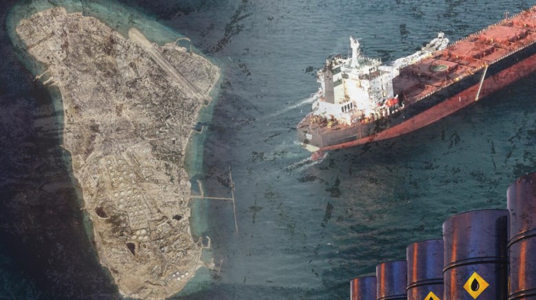 أسعار النفط اليوم