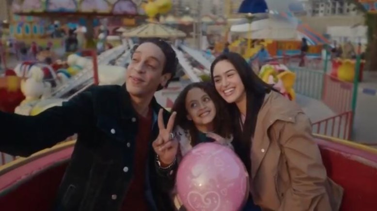 الحلقة 12 مسلسل "عرض وطلب"