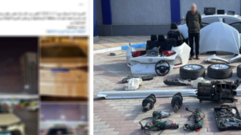 المتهم والمنشور 