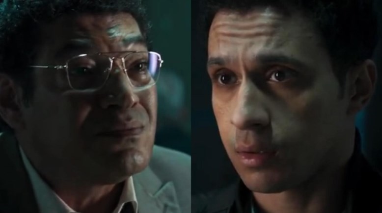 مسلسل عين سحرية 