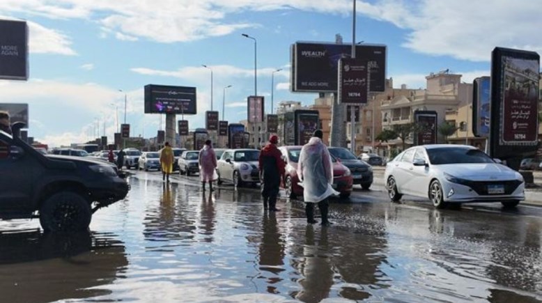 حالة الطقس