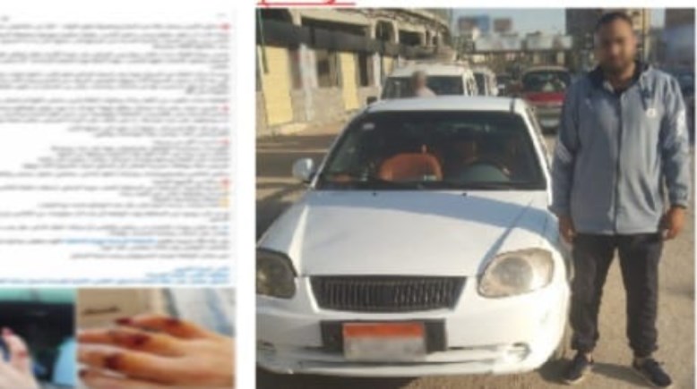 السائق المتهم بواقعة فتاة المنيا