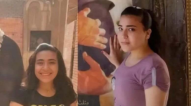  ميرنا ضحية الخصوص