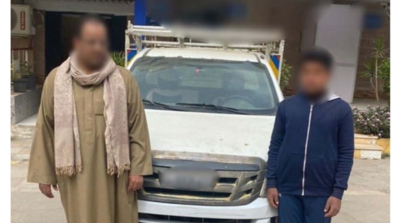 المتهم ووالده