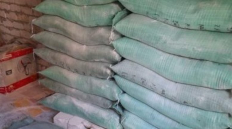 ضبط 20 طن دقيق