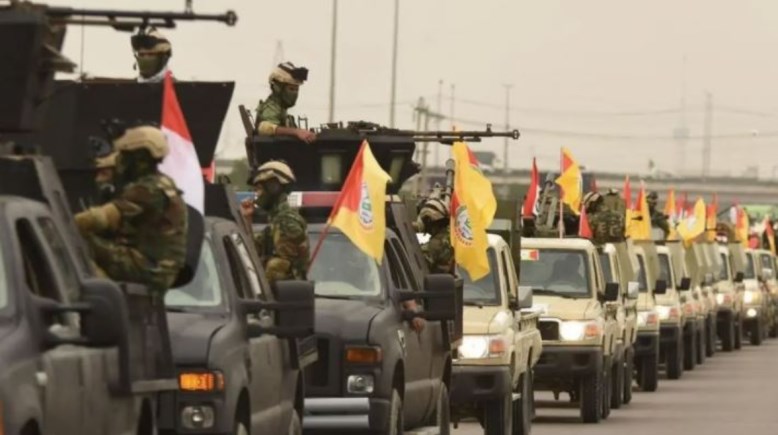 المقاومة الإسلامية في العراق