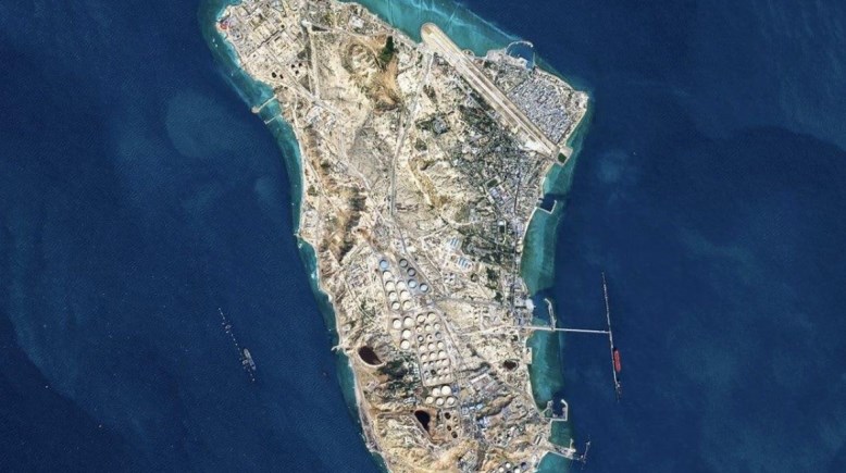 جزيرة خرج الإيرانية 