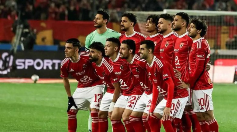 الأهلي 