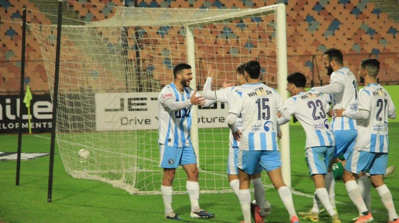 بيراميدز 
