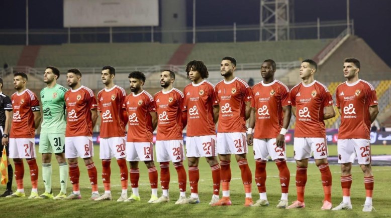 الأهلي 