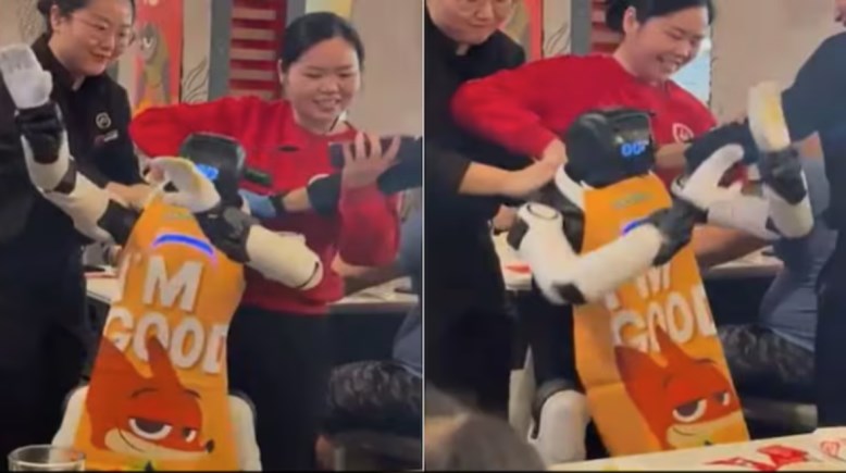 الروبوت أثناء الرقص