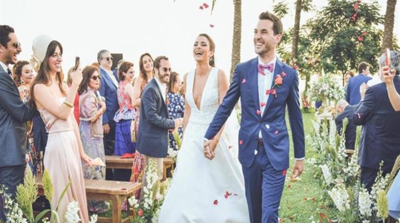 حفل الزفاف النهاري