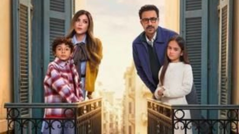 النص التاني في رمضان