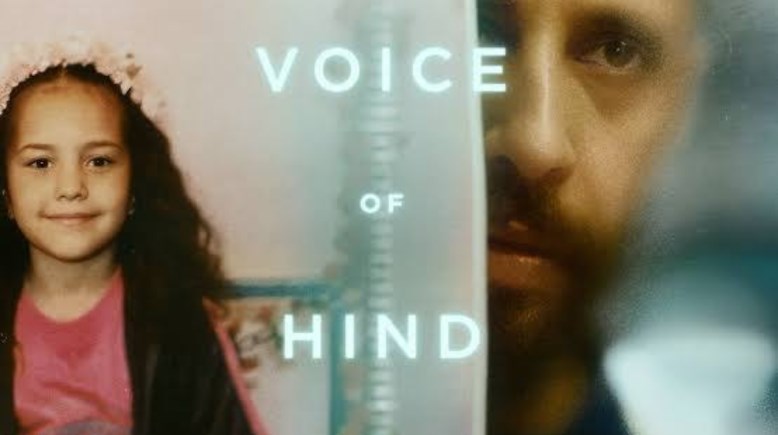  فيلم The Voice of Hind Rajab