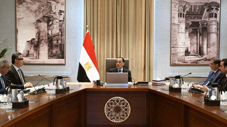 جانب من اجتماع مصطفي مدبولي