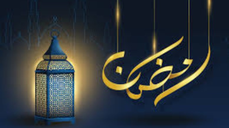 أسئلة عن شهر رمضان 2026