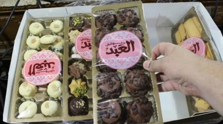 أسعار كحك العيد من العبد 2026 