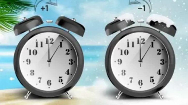  التوقيت الصيفي 2026