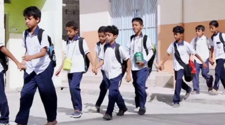 منهج الدين للصف السادس الابتدائي الترم الثاني 2026