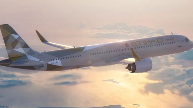 الطيران الإماراتي