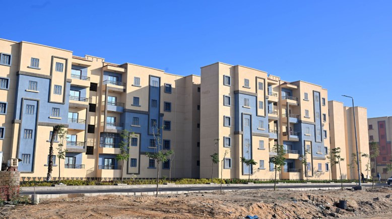 الإسكان الاجتماعي 