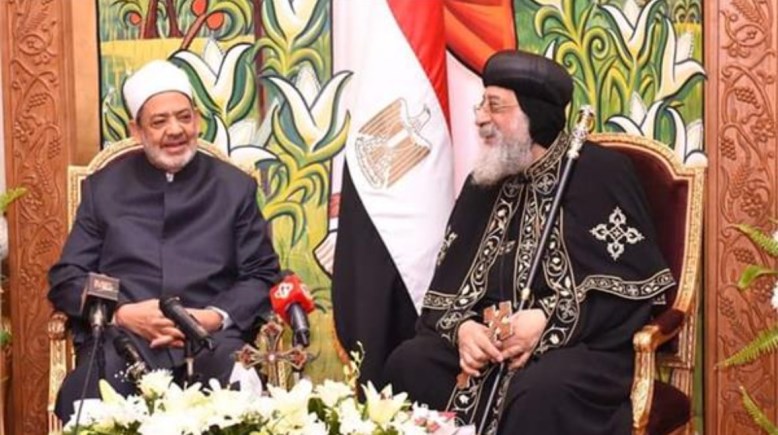 البابا تواضروس الثاني وشيخ الأزهر 