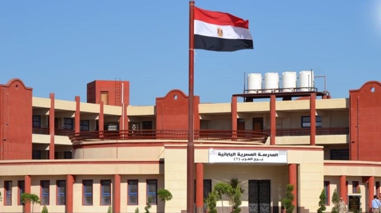 المدارس اليابانية 