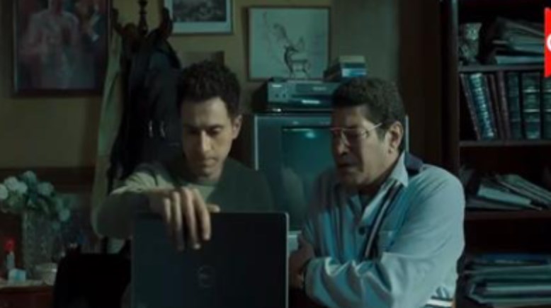  مسلسل عين سحريه