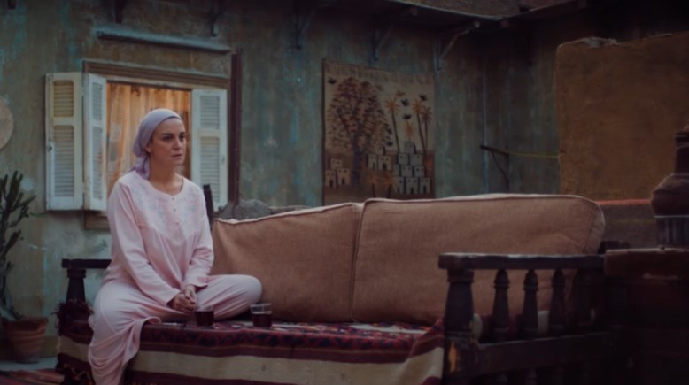  مسلسل حكاية نرجس 2