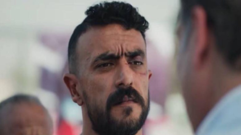 علي كلاي الحلقة الأخيرة 