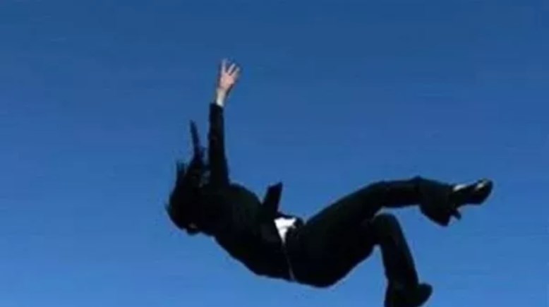 صورة تعبيرية 