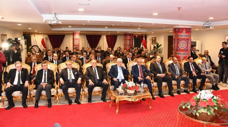 جانب من الاحتفال