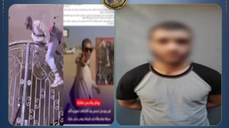 المتهم وجانب من الواقعة