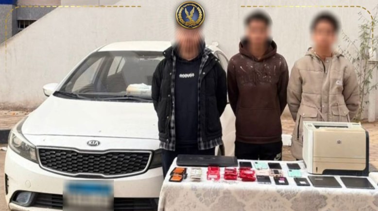 المتهمون والمضبوطات