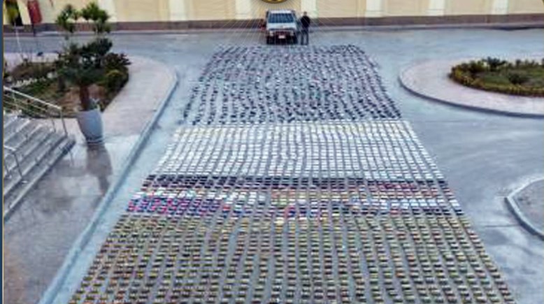 المتهم والمضبوطات