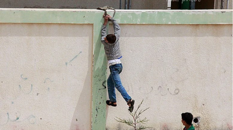 صورة تعبيرية 