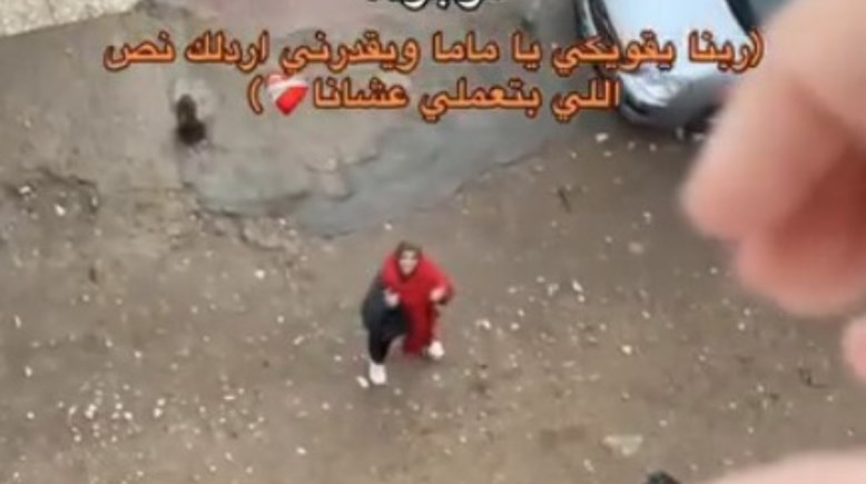 صورة من الفيديو المتداول