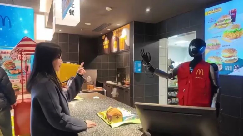 روبوتات ماكدونالدز