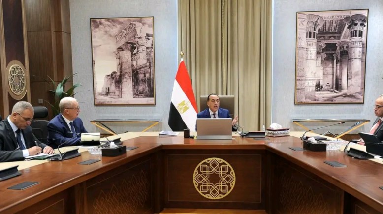 اجتماع لمتابعة جهود صندوق مصر السيادي 