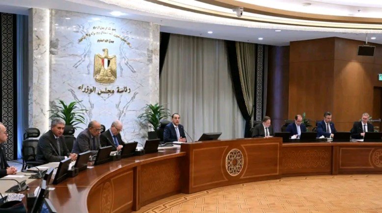 اجتماع اللجنة المركزية لإدارة الأزمات اجتماعها