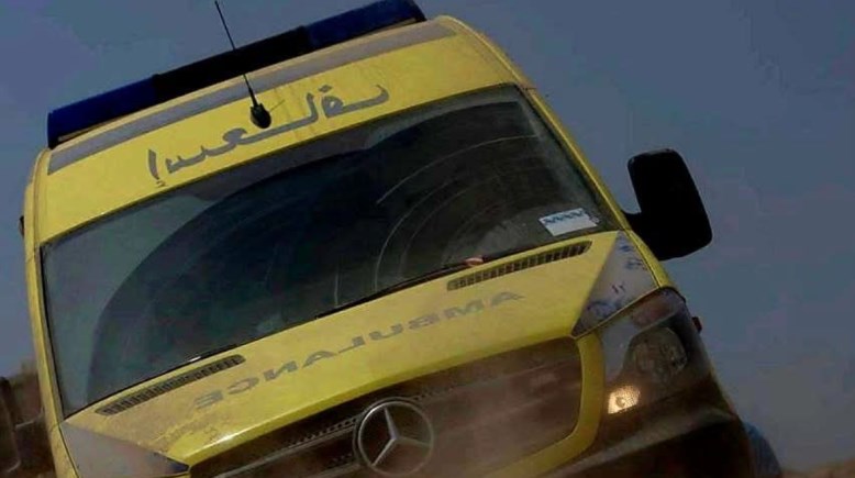 هيئة الإسعاف