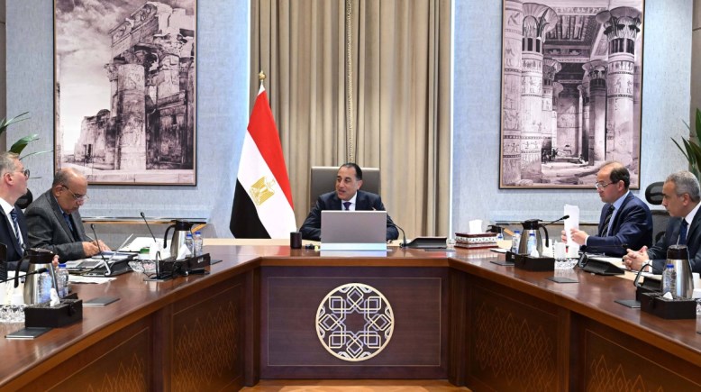 اجتماع مجلس الوزراء